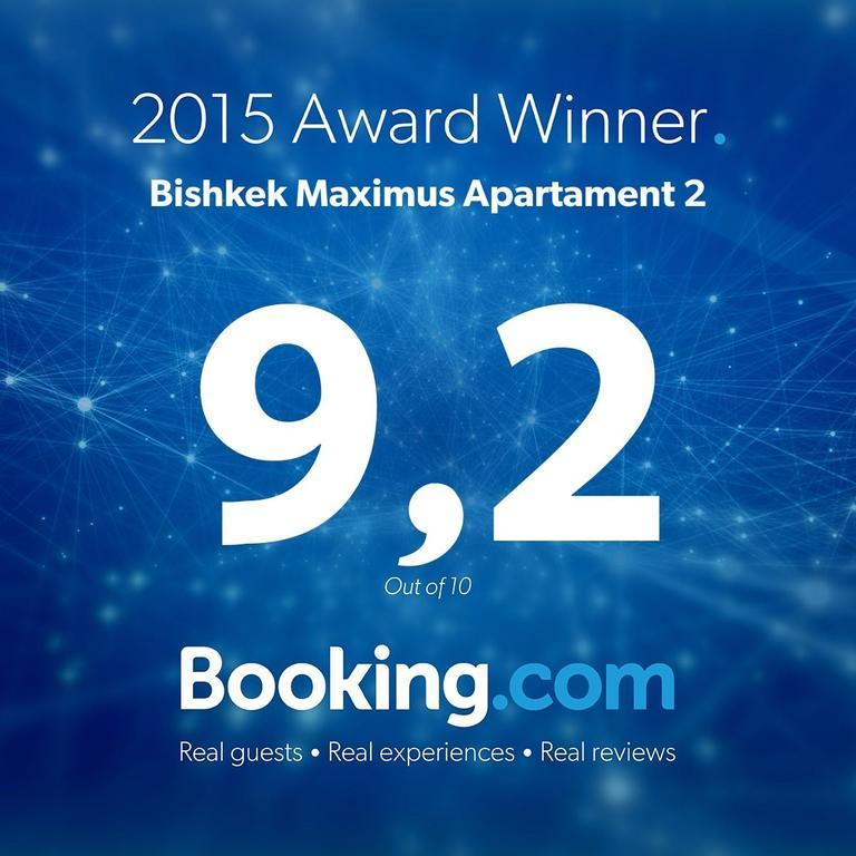 Bishkek Maximus Apartament 2 외부 사진